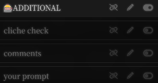 Дополнительно