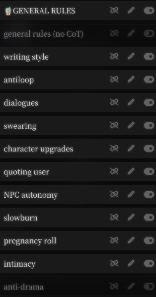 Активация модулей